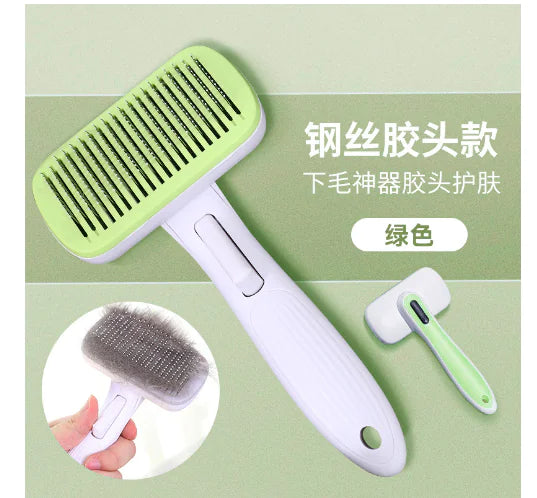 Dog Grooming Brush